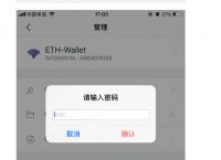 imtoken助记词在哪里-imtoken用助记词导入钱包怎么导入