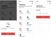 tp钱包官网客服-tp钱包官网下载app