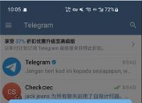 telegreat手机代理连接-telegreat手机代理连接ip