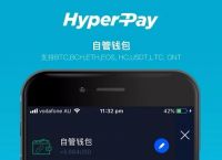 tokenpocket怎么闪兑-tokenpocket里面的币怎么提现