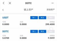 收usdt的商家-usdt商家如何挣钱