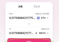 imtoken怎么买币-imtoken怎么购买usdt