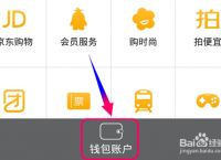 包含bitkeep钱包怎么提现到银行卡的词条