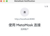 如何下载metamask钱包-metamask钱包安卓手机版