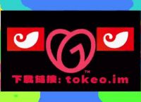 imtoken安卓版2.9.5-imtoken安卓版钱包怎么下载