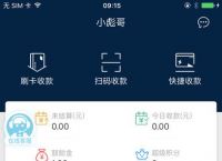 钱包app官网下载安装-钱包app官网下载安装最新版