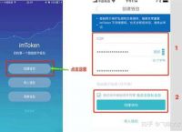 关于im钱包官网:token.im的信息