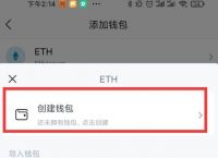 usdt在imtoken怎么提现-imtoken的usdt怎么取出来