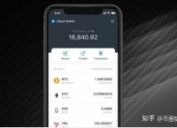 imtoken取消多重签名-imtoken取消授权dapp