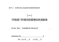 [teleg下载不了图片]telegram无法显示