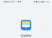 tp钱包app官网站-tp钱包price impact too high