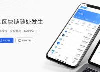 TP官方钱包app-tp钱包最新版本下载