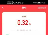 tokenpocket提现支付宝-tokenpocket钱包官网下载