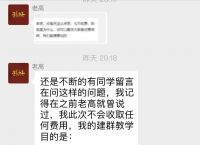 包含imtoken钱包为什么无法转账的词条