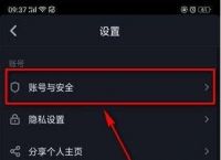 [telegram修改密码]telegram可以设置登录密码吗