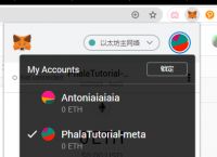 metamask下载官网app-download metamask today