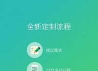 包含im钱包2.9.7app官方下载的词条