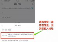 imtoken钱包苹果版用不了-imtoken钱包ios版下载v135 iphone版