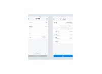 关于imtoken转账出现server:SIGERROR的信息