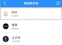 [tp钱包下载ios]tp钱包下载app苹果版