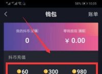 imkey钱包怎么充值、imtoken钱包登录入口