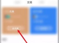 tp钱包官网下载_tp钱包app官方版/最新版本、tp钱包price impact too high