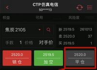 coinranking是交易所吗、coinbase交易所是哪个国家的