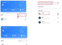 tp钱包官方网下载APP、tp钱包price impact too high