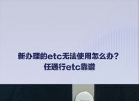 imtoken怎么添加etc、imtoken怎么添加观察钱包