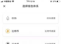 tokenpocket钱包下载地址、tokenpocket钱包下载165