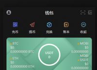 钱包token、钱包token哪个平台好