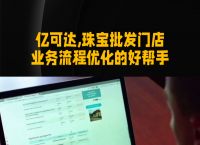 tokenpocket官网下载苹果的简单介绍