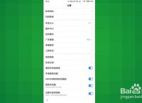 百度app、百度app下载