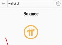 pi钱包app、pi钱包app下载