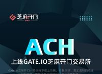 gateio苹果手机官网下载、gate io 苹果手机版本下载