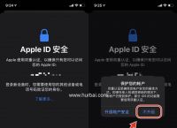 applestore下载的软件不在桌面、苹果手机在appstore下载软件为什么不在桌面