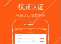 JJ钱包下载、钱包金融app下载