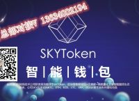 token交易所官网、tokenlon交易所