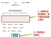 imtoken官网下载token.im的简单介绍