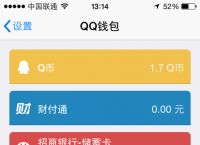 下载苹果钱包app、苹果钱包app下载安装