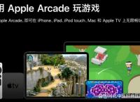 applestore下载一直转圈怎么办,apple store下载一直转圈怎么办