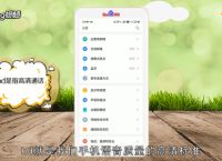 身份钱包hd是什么意思,身份钱包hd是什么意思呀