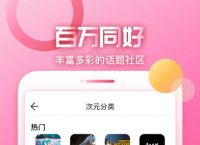 关于bitpie官网下载app5.0.121的信息