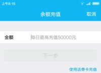 tp钱包怎么充值ht,tp钱包怎么充值usdt