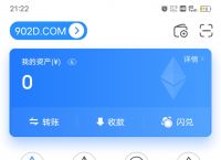 tp钱包怎么连接钱包,tp钱包怎么连接dapp