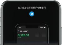 usdt钱包下载,usdt钱包下载地址