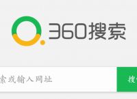 360搜索卫士官网,360搜索卫士官网下载安装