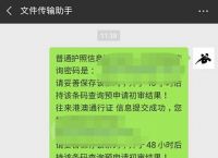 imtoken分国际版和国内版吗,imtoken官网下载20国际版