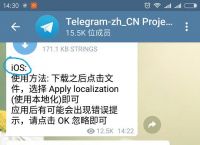 [电报telegram登录]电报telegram登录提示错误