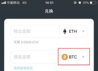 token钱包怎么买币,tokenpocket钱包怎么买币